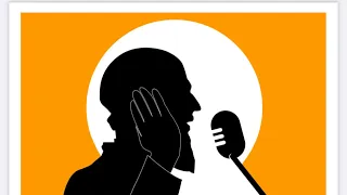 سلسلة كيف أتقن أذان الحرم في ابسط صورة الجزء الأول 