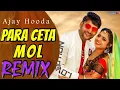 Download Lagu paracetamol dj remix||ajay hooda||haryanvi dJ song