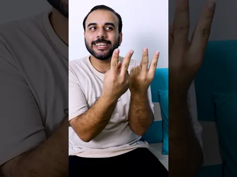 لما إبن أختك يغيظك😩😂 #shorts