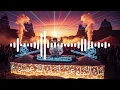 Download Lagu DJ Arabic Party Mix 🎧 | Top Middle Eastern Club Hits