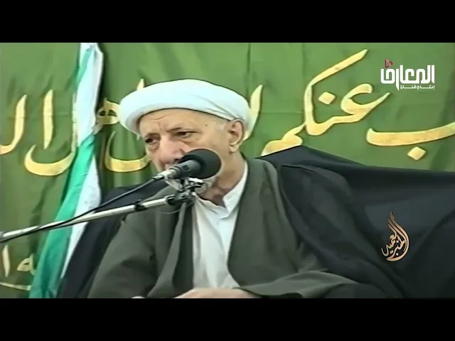 ⁣لماذا لم يذكر الإمام علي صريحاً في القرآن ؟ - الشيخ أحمد الوائلي