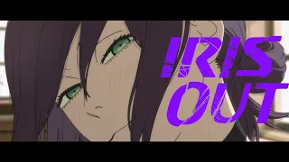 YouTube影片, 內容是劇場版『鏈鋸人 蕾潔篇』 的 主題曲「IRIS OUT」米津玄師