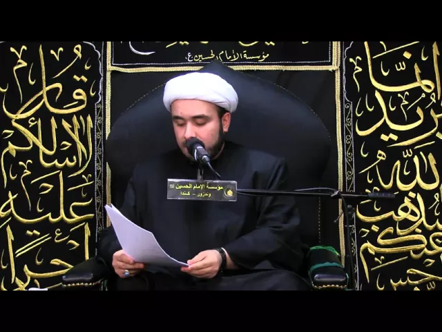 ⁣ذكر النبي (ص) في التوراة والانجيل الحاضرتين - شهادة رسول الله محمد (ص) 1437 - الشيخ همام ناصر الدين