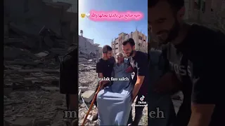 صالح يحمل العجوز ويسولف معه وحب الرجل له سبحان من وضع القبول لك رحمك الله 