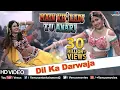 Lagu Dil Ka Darwaja (HD) Full Video Song | Main Khiladi Tu Anari | Shilpa Shetty | Alka Yagnik