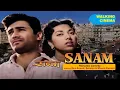 Lagu 1951 , SANAM , DEV ANAND , MEENA KUMARI , SURAIYA , GOPE , full ,CLASSIC DRAMA FILM