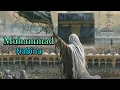Download Lagu Muhammad Nabina - Wedding Nasheed Sped Up Arabic Lyrics