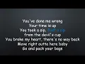 M People Moving on Up Lyrics