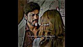 أنتي حقيقة ولا إيه   حالات واتس   ستوريات انستا   تصميم لاندوو دندنها