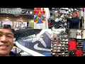HIBBETT Sports Store