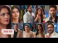 Lagu Yeh Rishta Kya Kehlata Hai Today NEW PROMO 9 January 2026 - will abhira confess to armaan?