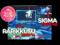Download Lagu CRAZY MOMENTS IN UMEBURA SP12 #1 | PHASE 1-2