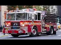 FDNY Engine 21 Bursts Out of Quarters Responding to Emergency in Manhattan