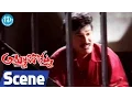 Download Lagu Ammo Bomma Movie Scenes - Rajendra Prasad And Gangaram Doll Comedy || Suman || Uma Shankari
