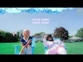 Download Lagu Pink Sweat$ - Bloom [Lyric Video]