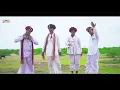 Download Lagu बगडवत देव नारायण की कथा || सिंगर भैरु लाल भडाणा || bagdawat katha bheru lal badana भाग 3