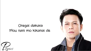 moshimo mata itsuka lirik ariel noah hd sound 