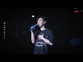 4K《目擊者》MC張天賦 SPOOKY HALLOWEEN 香港萬聖節音樂嘉年華 1NOV2025