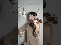 밤양갱[Bam Yang Gang] - 비비[BIBI]🌰 Violin cover 🌰