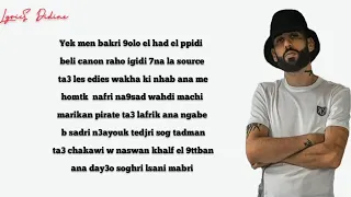 Didine Canon Tesla Lyrics كلمات 