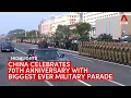 Lagu Highlights: China celebrates 70th anniversary with biggest ever military parade