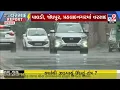 Download Lagu Rainy Bliss in Ahmedabad! Riverfront Turns Magical After Showers | Gujarat | TV9Gujarati
