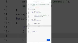 c program to find max element in an array