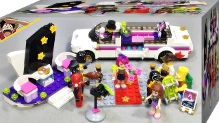 레고 프렌즈 팝스타 리무진 41107 가수 리비의 레드카펫,인터뷰 부스 조립 리뷰 LEGO Friends Pop Star Limousine