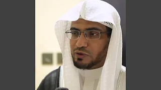 السابقون الأولون 