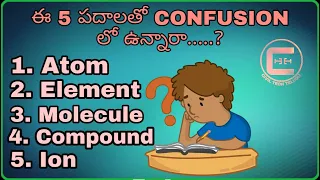 Get a Clarity on Basic Chemistry TERMS In