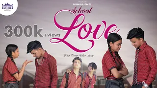 Download school love story  | Hasi  Cover Video Song | School Life | Hamari  Adhuri Kahani | Rising Buddies MP3