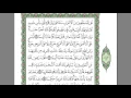Download Lagu 48.Surah Al-Fath   -Sheikh Mishary Rashid Alafasy-