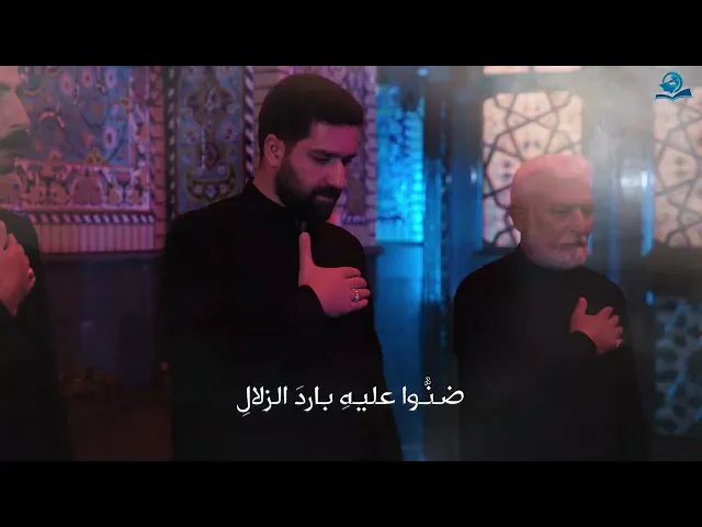 ⁣رَضيعُكَ المفطُومُ بالنِّبالِ..ناحَتْ لَهُ أظِلَّةُ الجلالِ