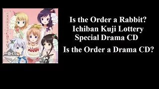 Download Is the Order a Rabbit Drama CD - English Subtiles MP3