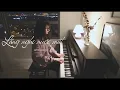 Download Lagu Lắng Nghe Nước Mắt - Mr. Siro || Piano Cover  || An Coong