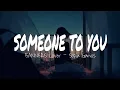 Someone to you - Sopia Ganios (Banners) Acoustic girl cover (Lyrics)