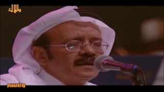 من أروع ما غنى الراحل طلال مداح   زمان الصمت دندنها