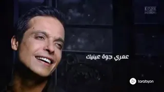 ده انا بشوف احلام عامر منيب 