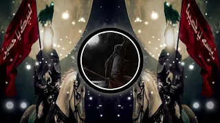 انا زلزال الارض الموت صلالي فرض  بطيء   دندنها