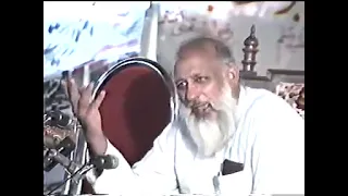 syed attaullah shah bukhari about shia history