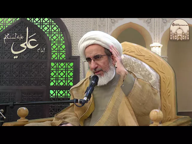 ⁣قيمة الإيمان في زمان الغيبة - سماحة الشيخ حبيب الكاظمي