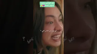 كواليس مسلسل على مشارف الليل نسليهان أتاغول قادير دوغلو Shorts 