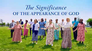 christian choir song 