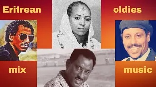Eritrean Old School Mix Music 2021 DJ TEDDY 