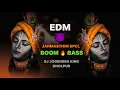 Download Lagu KANHA TOHE DAHI PE NACH NACHA DUNGI - 2K24 EDM - MIX BY DJ JOGENDRA KING DHOLPUR ,,, 8114498702