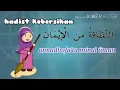 HADIST KEBERSIHAN (ANIMASI)