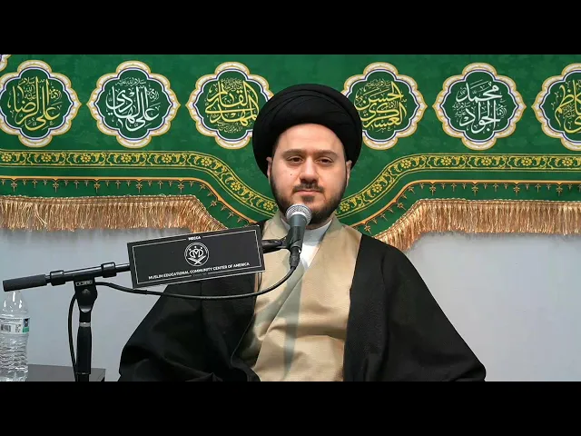 ⁣Rewriting our Destiny This Ramadan - Sayed Saleh Qazwini