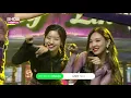 [Show Champion] 트와이스 - LIKEY (TWICE - LIKEY) l EP.251(EN/TW/VI)