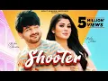 Download Lagu Shooter (Official Video) Mohit Sharma | Ruba Khan | New Haryanvi Songs Haryanvi 2021