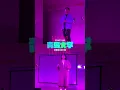 青岛大学127livehuse不得不爱潘玮柏弦子校园好声音气氛组就位